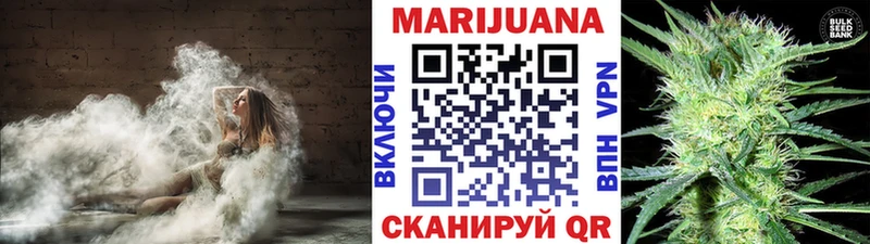 Сколько стоит Тетюши Псилоцибиновые грибы МЕФ ГАШИШ Конопля COCAIN APVP