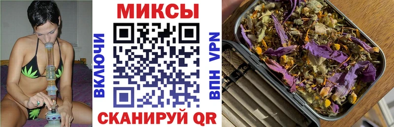 БУТИРАТ жидкий экстази  Тетюши 