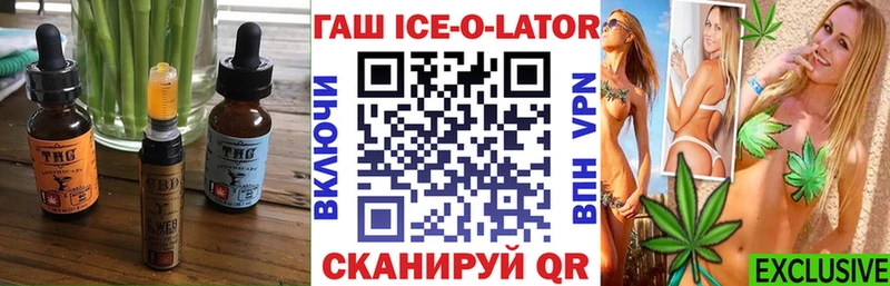 Cannafood конопля  мориарти Telegram  Тетюши 