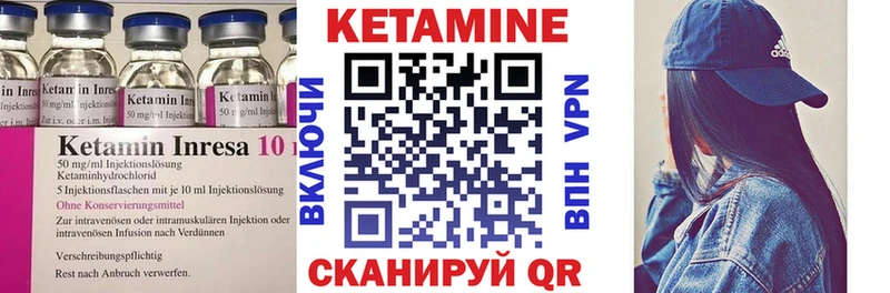 МЕГА маркетплейс  это Telegram  КЕТАМИН VHQ  закладки  Тетюши 