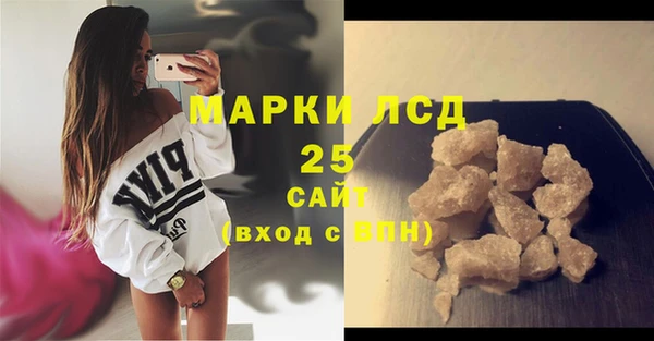 кокаин VHQ Няндома