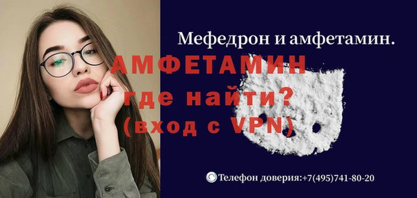 марихуана Анива