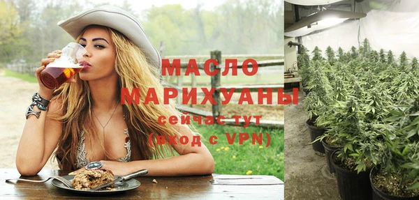 кокаин VHQ Няндома
