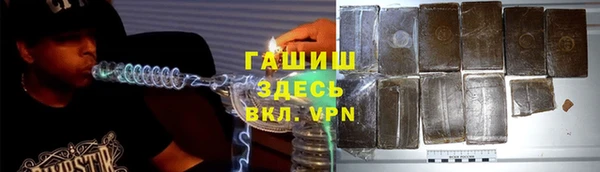 ПСИЛОЦИБИНОВЫЕ ГРИБЫ Апатиты