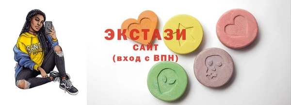 наркотики Нязепетровск