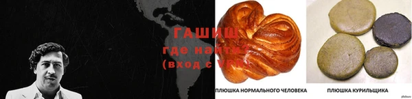 мескалин Нягань