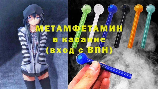 кокаин VHQ Няндома