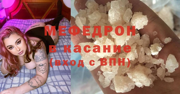 наркотики Нязепетровск