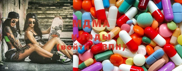 мескалин Нягань