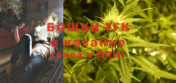 кокаин VHQ Няндома