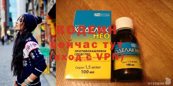 марихуана Анива