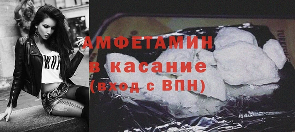 марихуана Анива