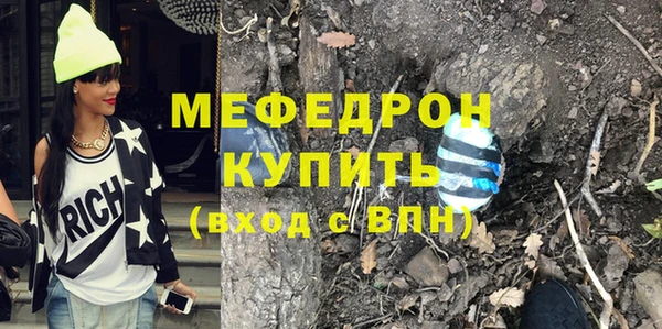 наркотики Нязепетровск