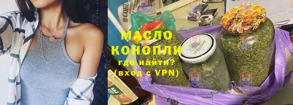 кокаин VHQ Няндома