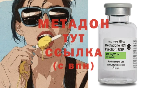 ПСИЛОЦИБИНОВЫЕ ГРИБЫ Апатиты