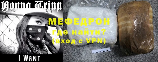 наркотики Нязепетровск