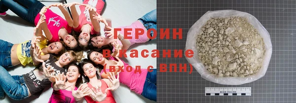 мескалин Нягань