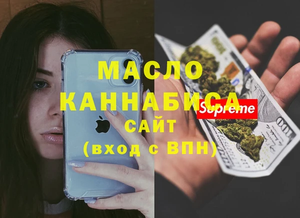 ПСИЛОЦИБИНОВЫЕ ГРИБЫ Апатиты