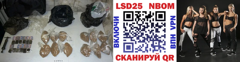 где можно купить наркотик Тетюши мега ТОР ЛСД экстази кислота