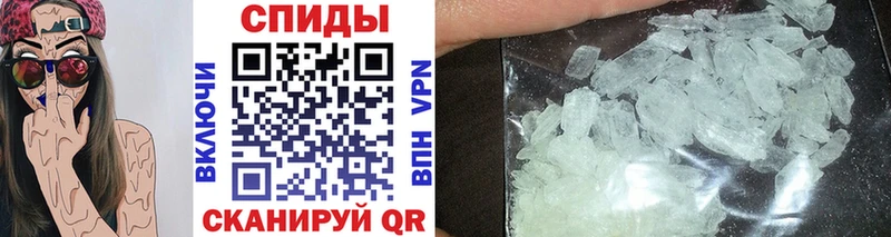 гидра как войти  наркотики  Тетюши  Метамфетамин витя 
